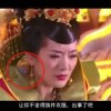 澳门第126期开奖结果