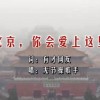 最新澳门6合开彩开奖结果2024年8月3日是多少号码呢